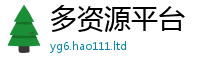 777888管家婆精准四肖被2025新奥天天开好彩开奖结果